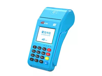 隆子拉卡拉传统大POS机